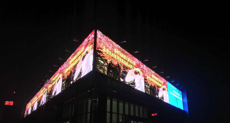 怎么選購到優質的戶外高亮屏？