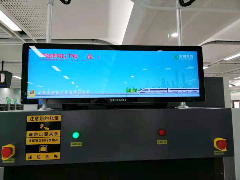 地鐵LCD動態地圖