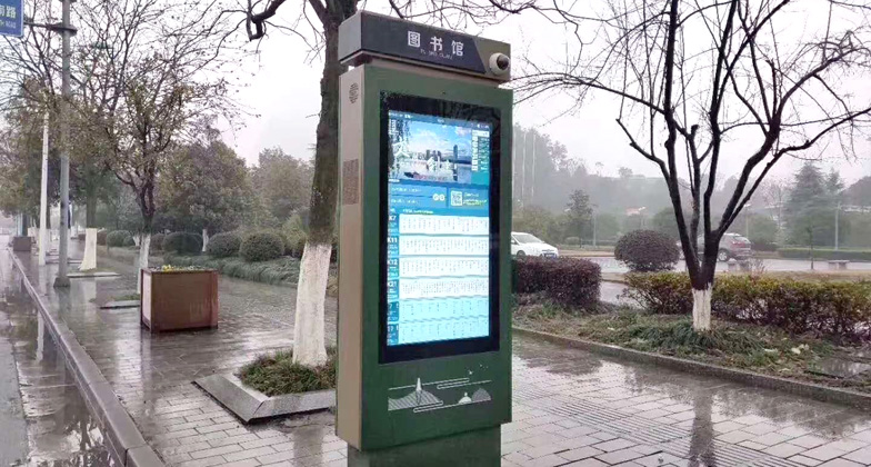 怎么能購買到高品質的高亮條形屏？