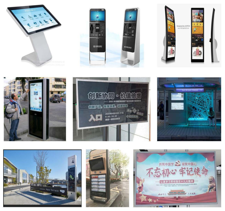 條形智能陽光屏智慧升級(jí)，功耗減倍體驗(yàn)加倍