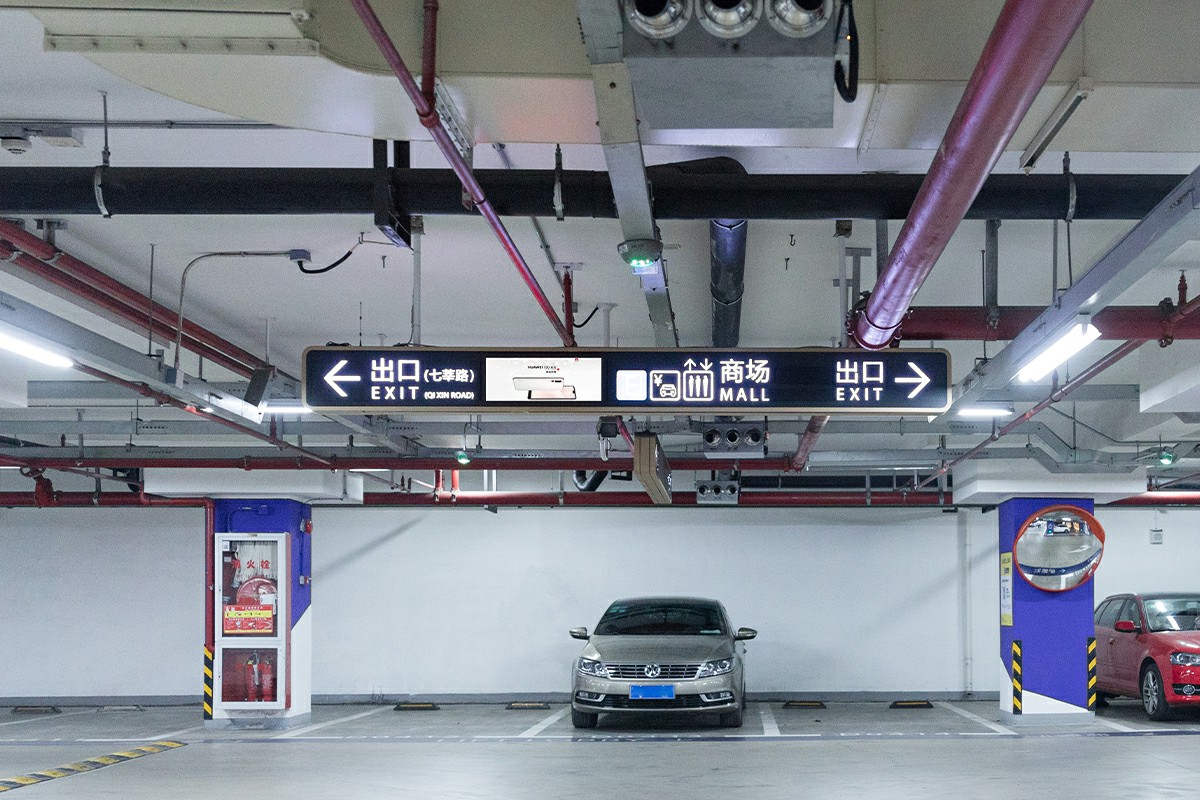 智能停車場lcd智能停車導視牌