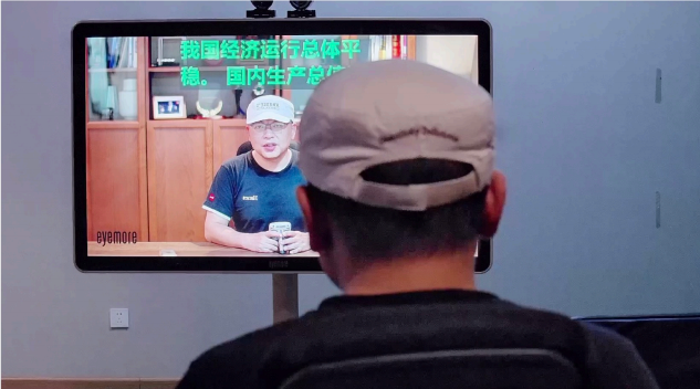 條形智能，液晶屏幕，觸摸條形屏，無縫拼接屏