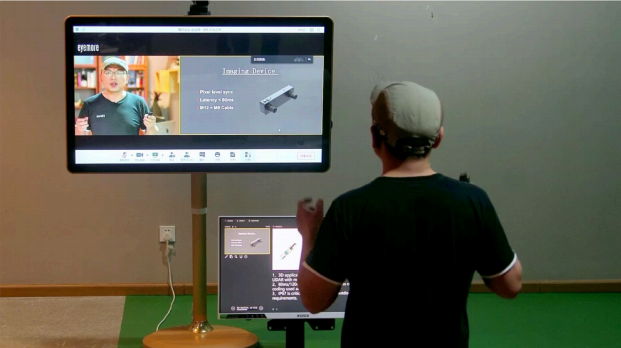 條形智能，液晶屏幕，觸摸條形屏，無縫拼接屏