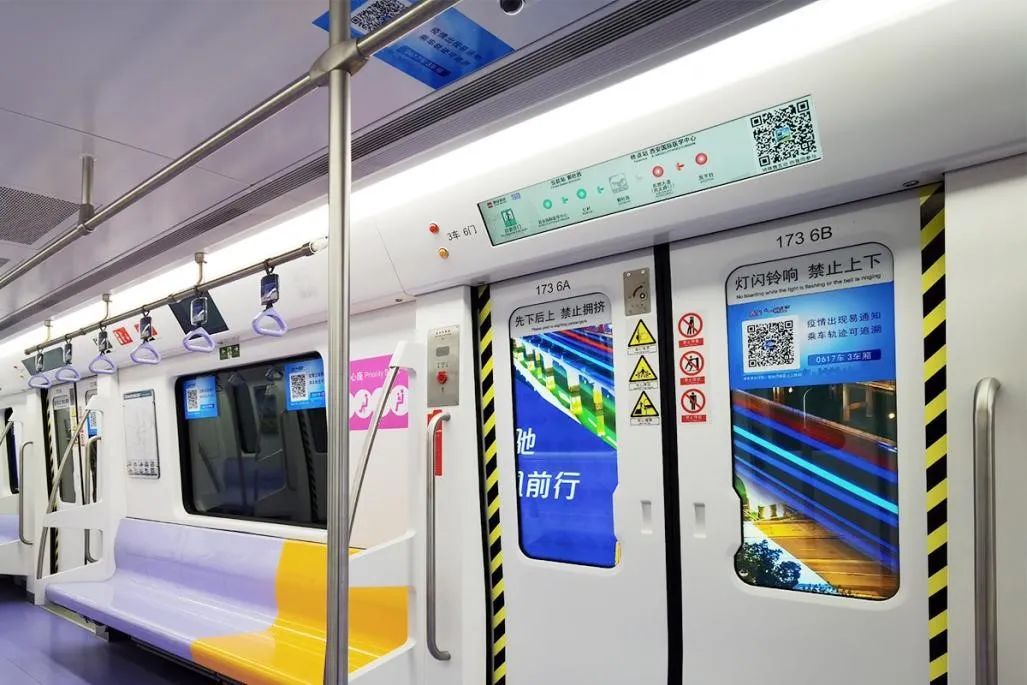 假期出行攻略，條形智能為您“屏屏”搶戲！