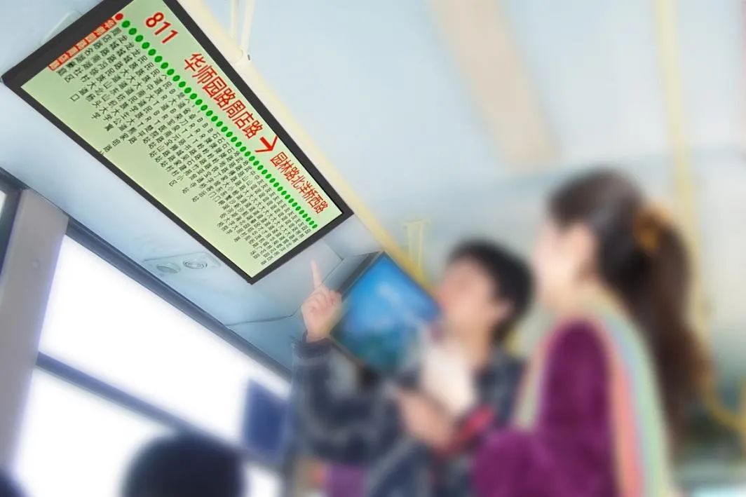 假期出行攻略，條形智能為您“屏屏”搶戲！