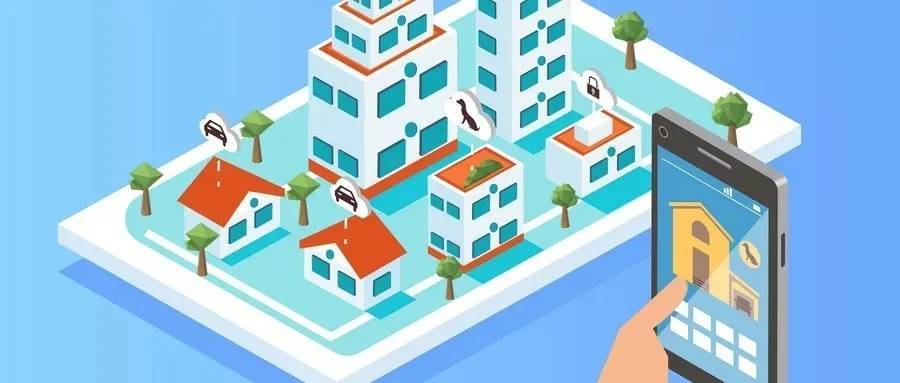 智慧社區(qū)建設升級，如何打通最后一公里？