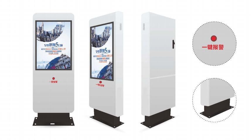 條形智能：智慧社區建設升級，如何打通最后一公里？