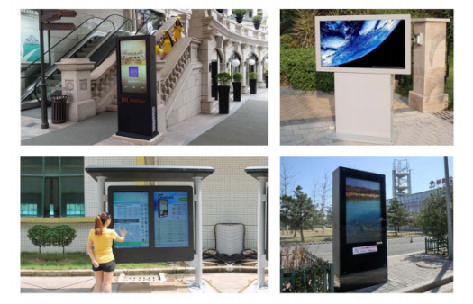 世界杯來(lái)了！體育賽事當(dāng)中都有哪些商顯應(yīng)用？