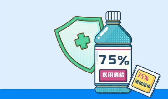 疫情防控變化后，乘坐公共交通應該如何做好個人防控？