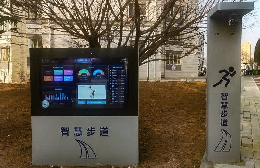 低能耗“碳”尋綠色生活——盤點綠色標桿社區