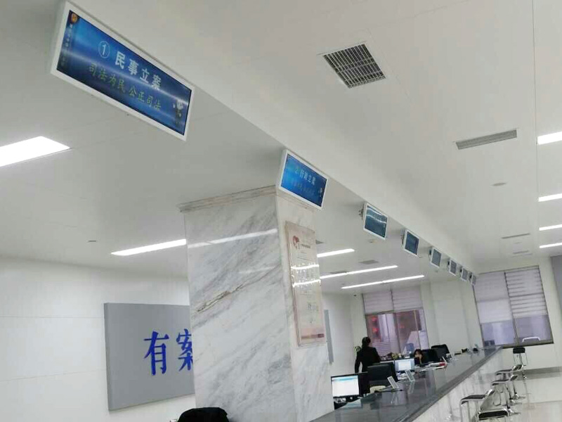 醫用排隊叫號屏：患者的貼心選擇