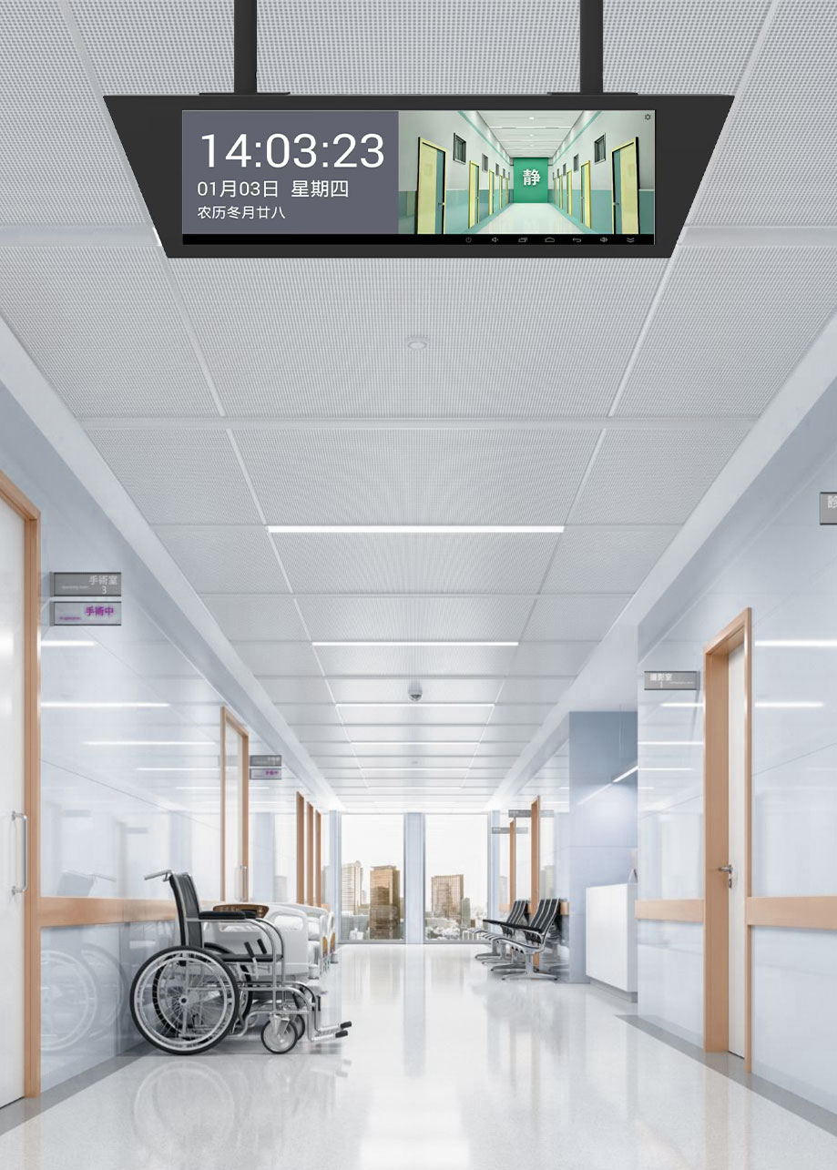 LCD液晶屏的工作原理