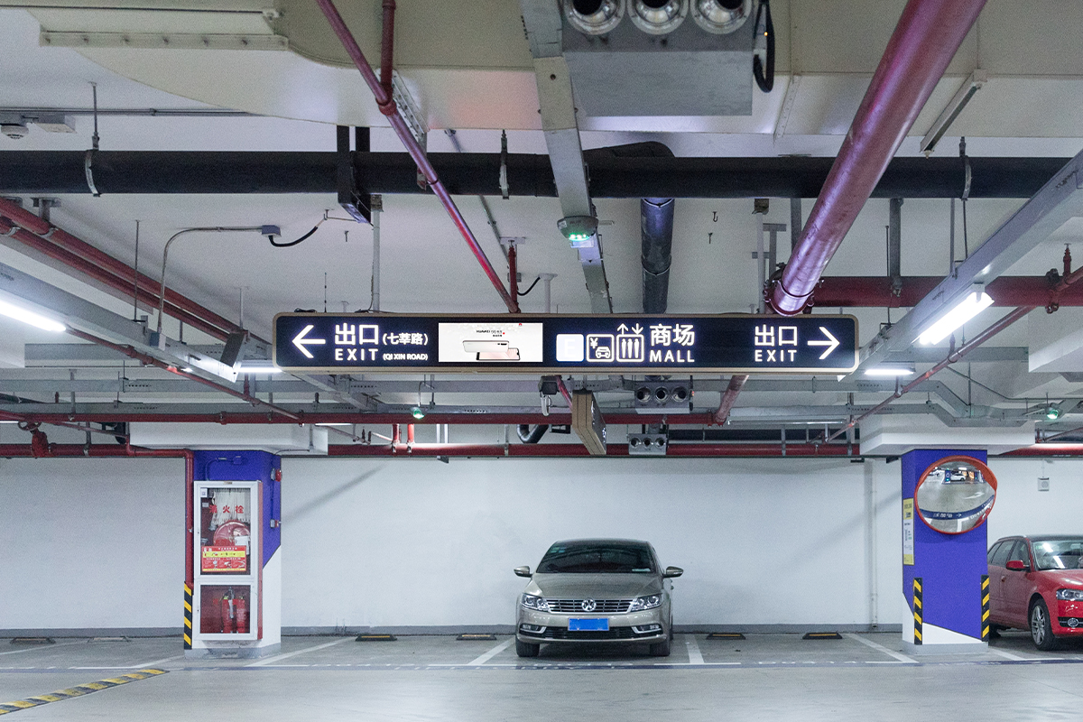 停車(chē)場(chǎng)導(dǎo)視牌