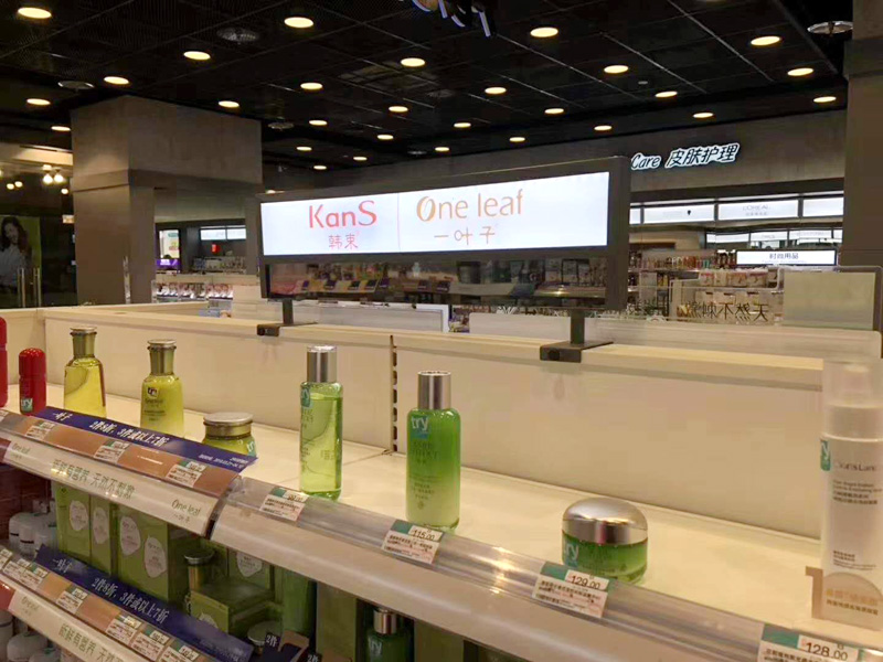 LCD液晶屏的應用領域和優勢